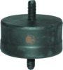 FORD 1461881 Engine Mounting